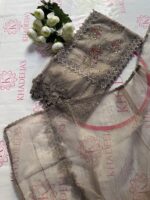 Muse Handwork Volume 2 - Image 19