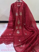 Muse Handwork Volume 2 - Image 9