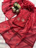 Muse Handwork Volume 2 - Image 30