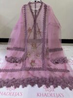 Muse Handwork Volume 2 - Image 14