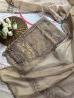 Coffee Zareekh 2pc - Image 4