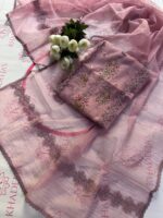 Muse Handwork Volume 2 - Image 22