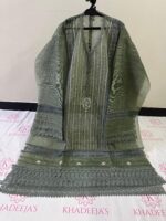 Pearlkari 2pc - Image 11