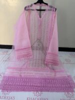 Pearlkari 2pc - Image 3