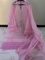 Pearlkari 2pc - Image 2
