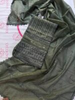 Pearlkari 2pc - Image 12