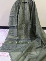 Pearlkari 2pc - Image 10
