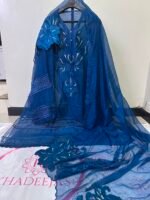Silk Applic 3pc - Image 12